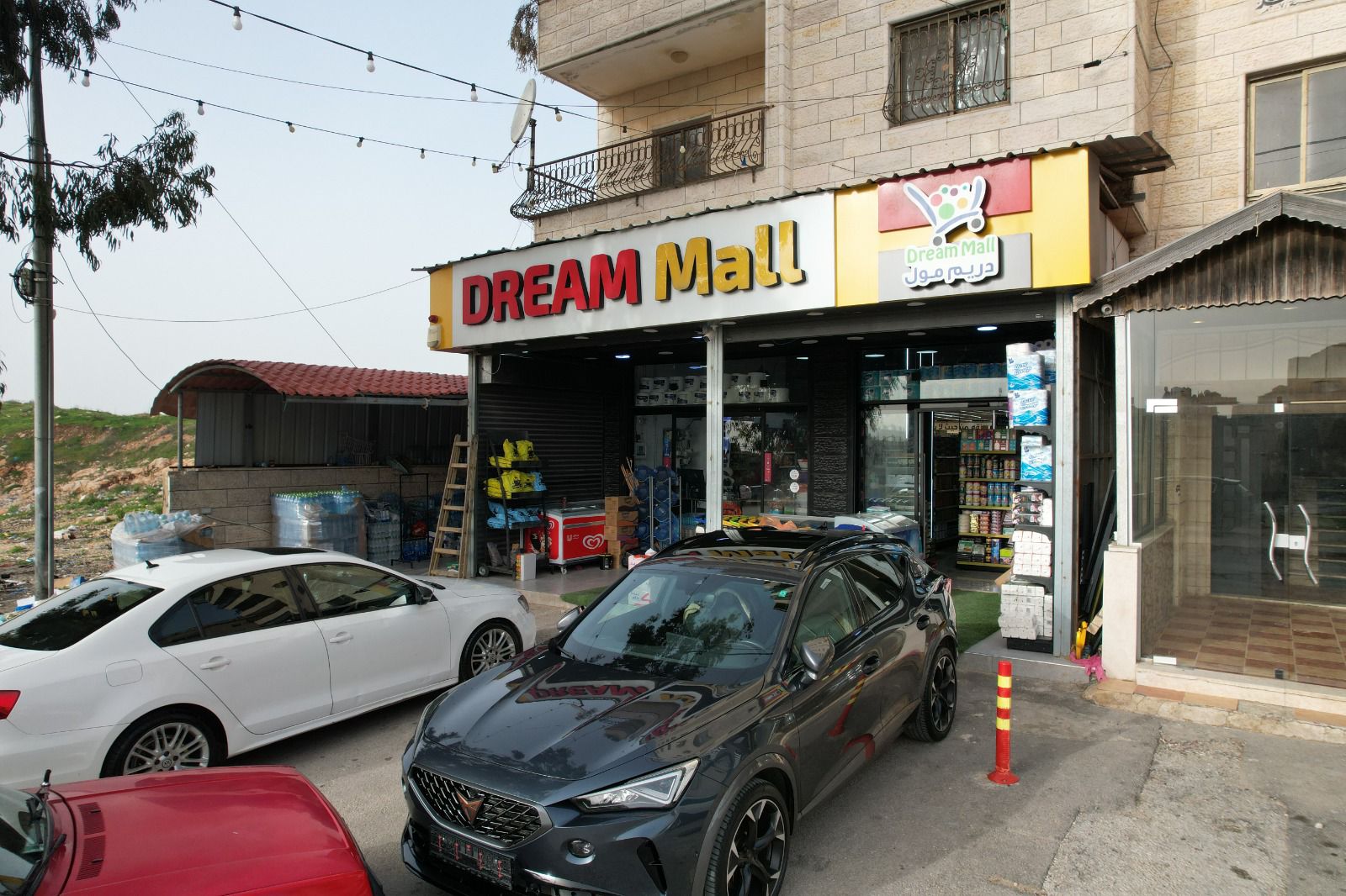 فرع العامرية